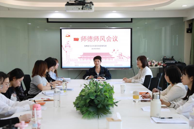 照片.JPG 照片.JPG