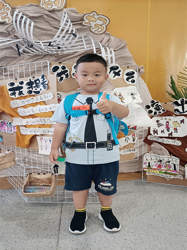 小五班 杨逸兴.JPG