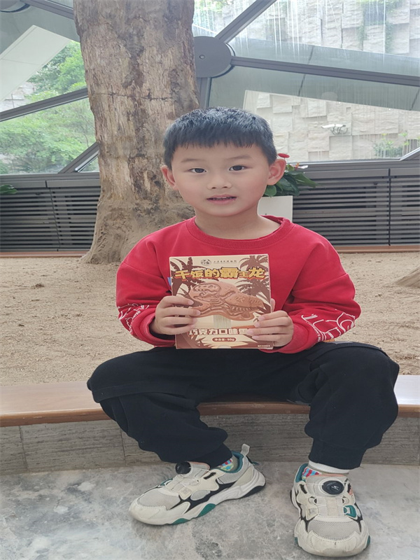 小三班 代奕辰.jpg 小三班 代奕辰.jpg