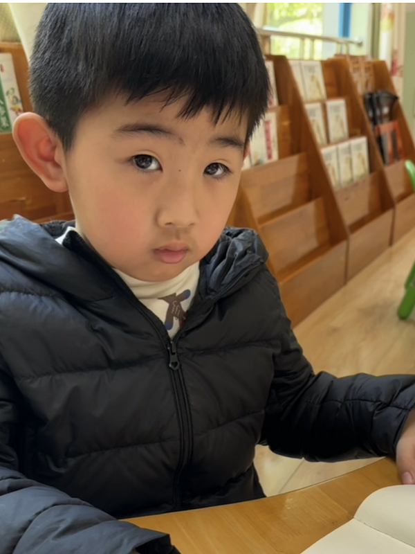 大二班：米艾熙（编辑后） -.PNG