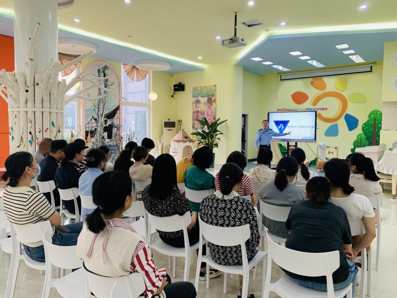 非法集资宣讲1.jpg 非法集资宣讲1.jpg