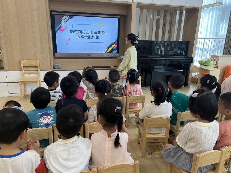 班级宣传2.jpg 班级宣传2.jpg