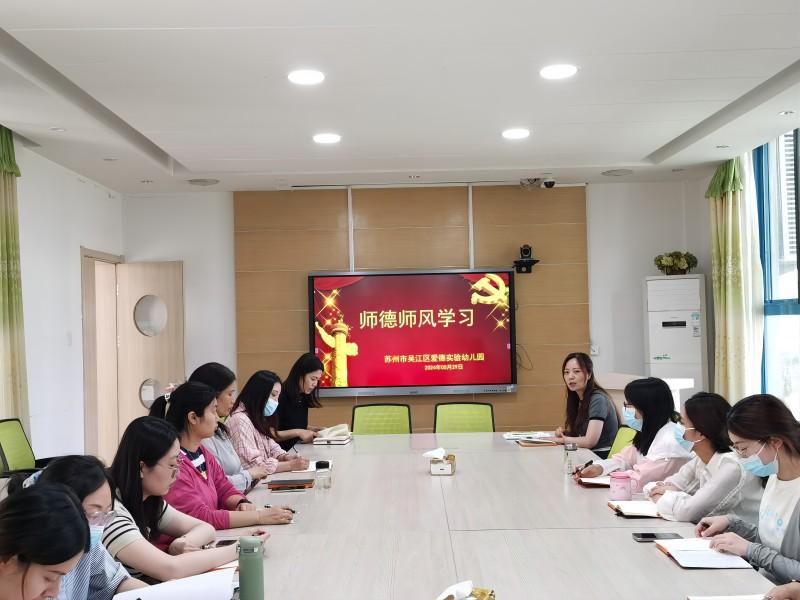 IMG_20240529_123829(1).jpg IMG_20240529_123829(1).jpg