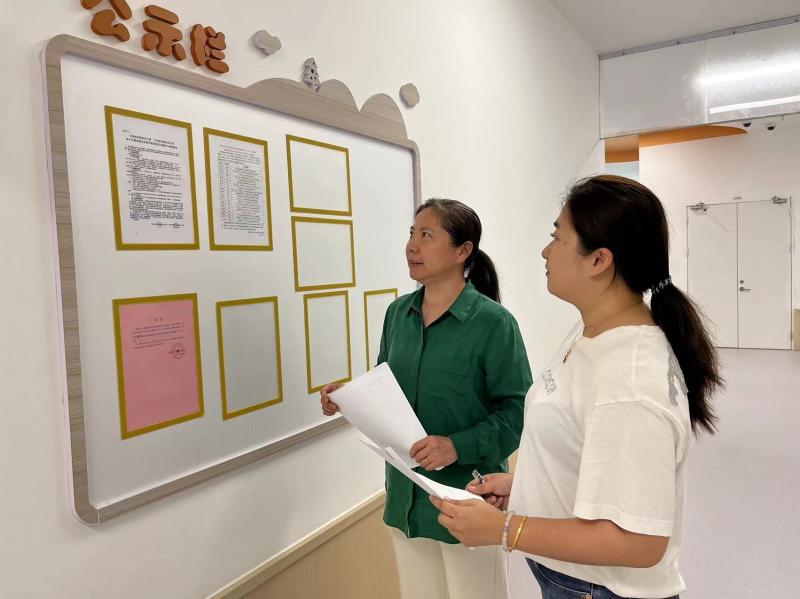 5.5月27日现场查看(秋枫实幼).jpg 5.5月27日现场查看(秋枫实幼).jpg