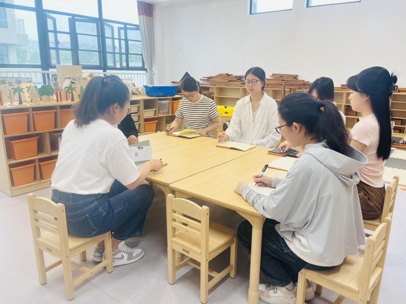 会议2.jpg 会议2.jpg