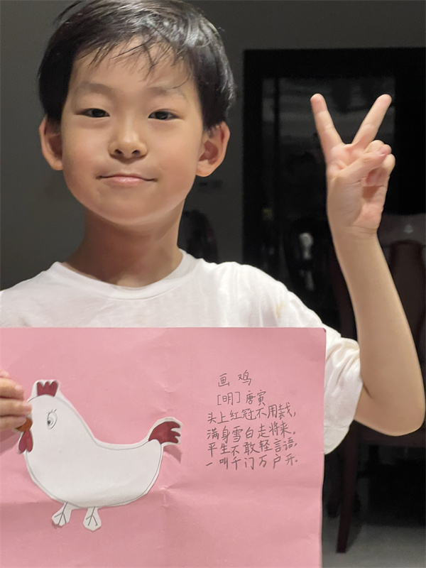 大一班 吴羿翰.JPG