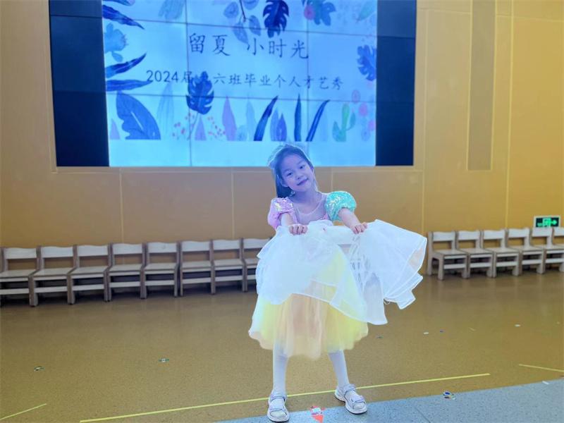 大六吴奕霏.jpg 大六吴奕霏.jpg