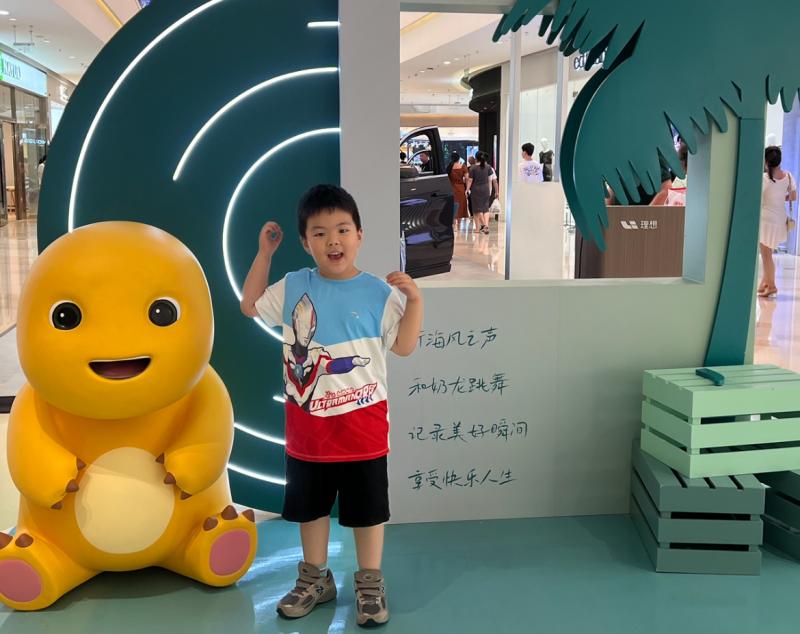 中四班 潘伯言.jpg 中四班 潘伯言.jpg