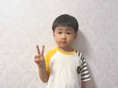 小五班:钱昱恒(编辑后).jpg 小五班:钱昱恒(编辑后).jpg