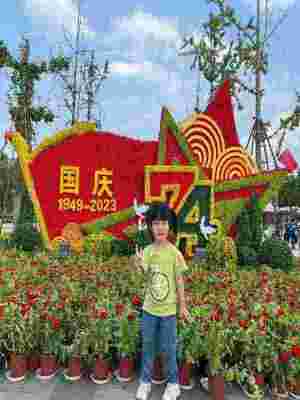 小四班:张奕嘉(编辑后).jpg 小四班:张奕嘉(编辑后).jpg