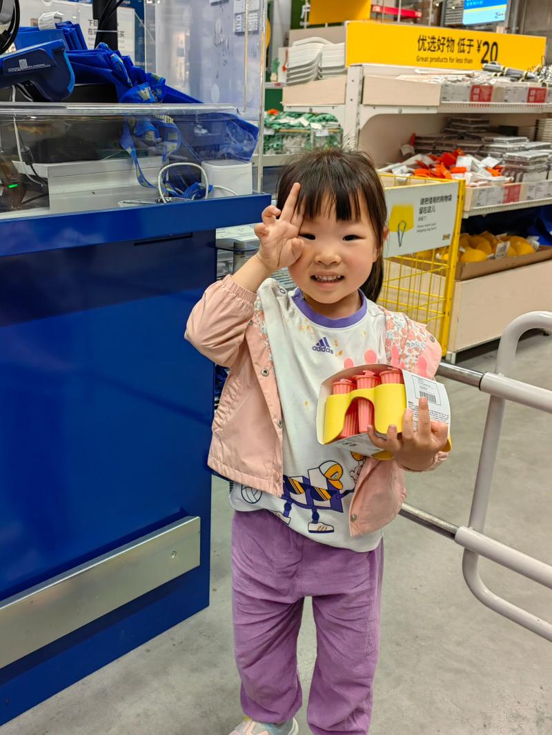 小五班:庞琳昕.jpg 小五班:庞琳昕.jpg