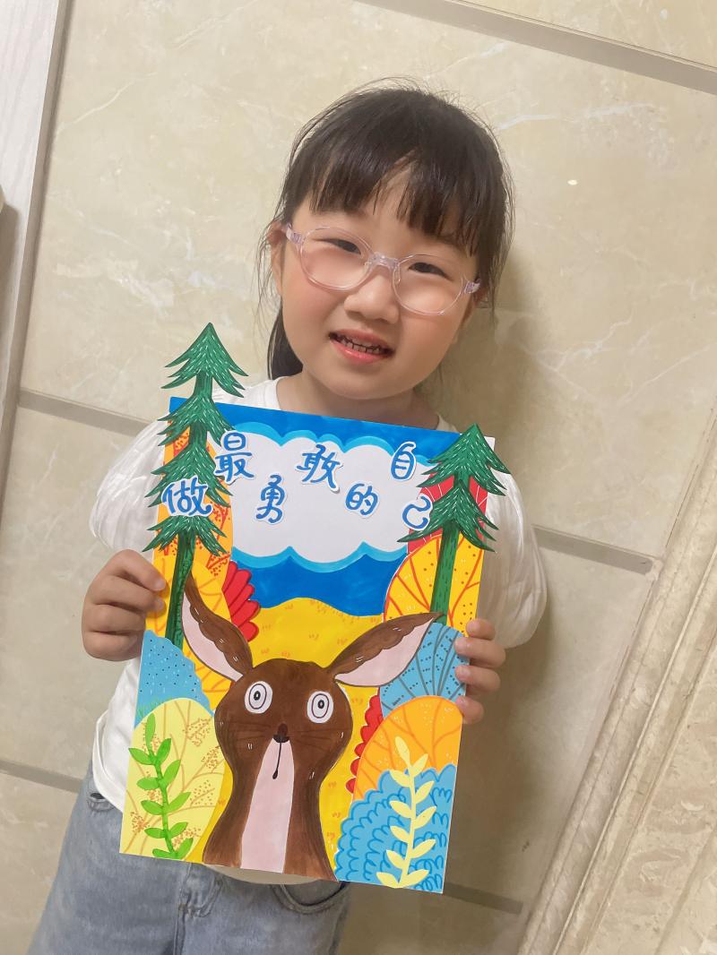 邱奕妍.jpg 邱奕妍.jpg