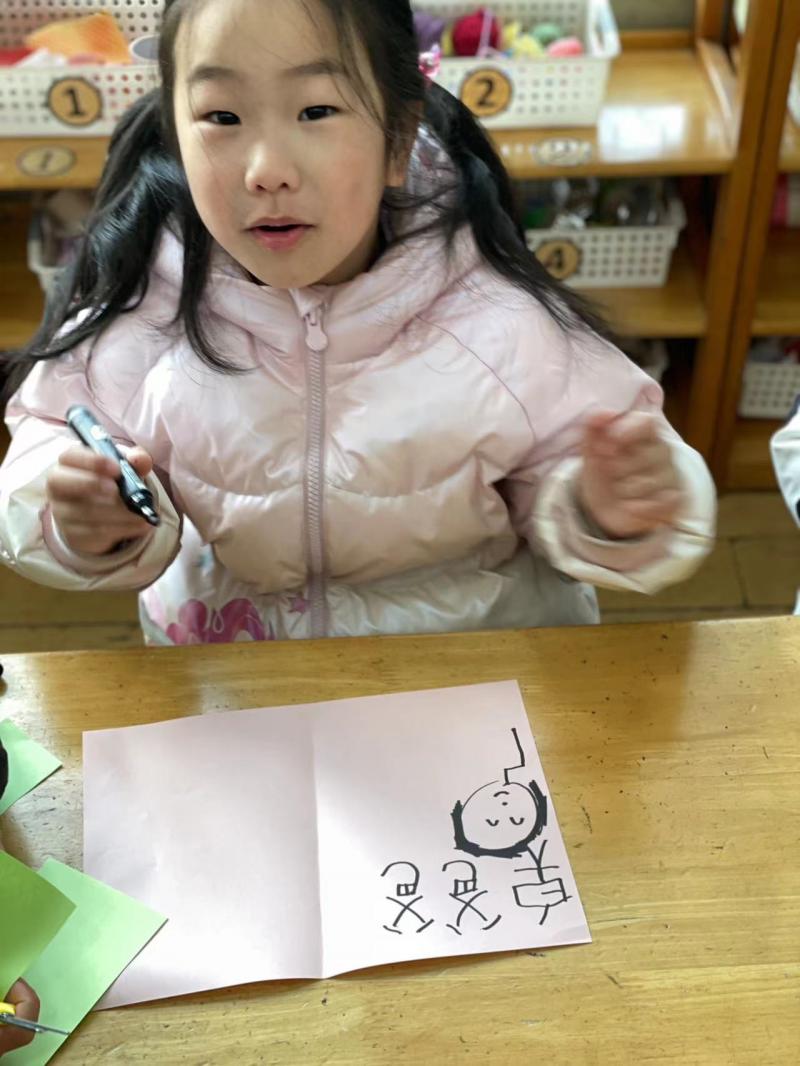 薛依诺.jpg 薛依诺.jpg