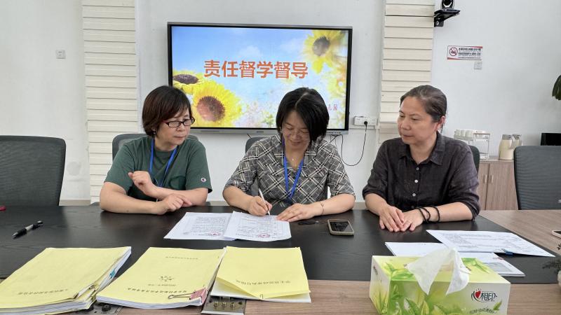 督导照片1.jpg 督导照片1.jpg