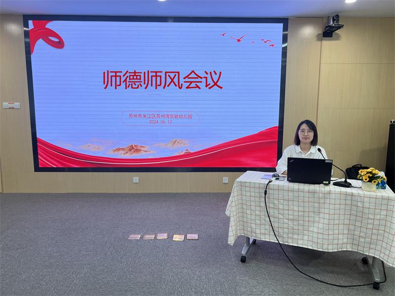 c09816e1b8e726eb72c4e9db06ab9a2b(20240802-085119).jpg c09816e1b8e726eb72c4e9db06ab9a2b(20240802-085119).jpg