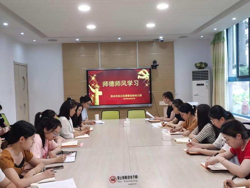 IMG_20240629_140753_1(1).jpg IMG_20240629_140753_1(1).jpg