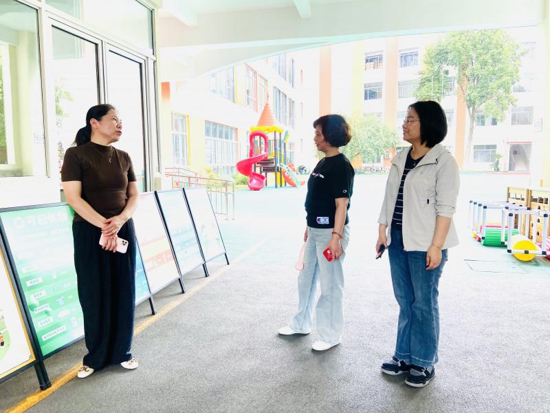 责任督导.JPG 责任督导.JPG