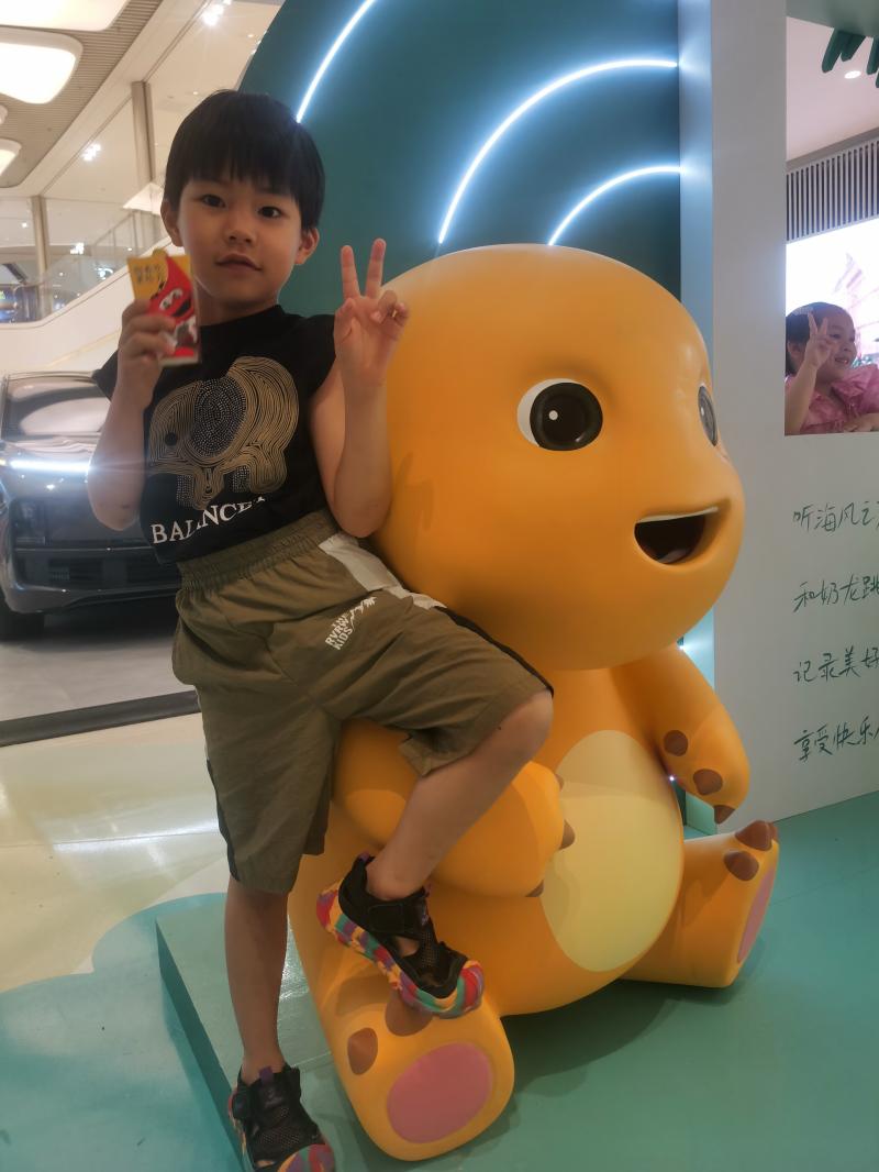 大四班陈梓熠.png 大四班陈梓熠.png