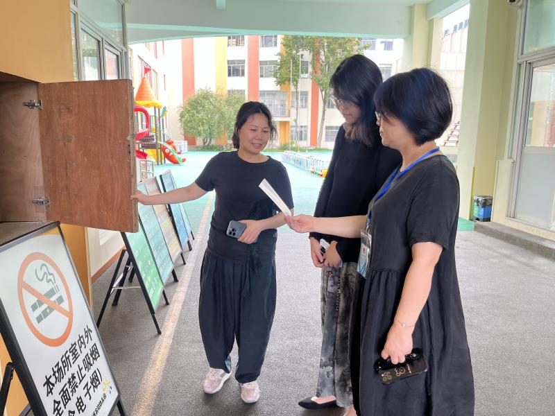 9月19日实幼(城中)责任督学1.JPG 9月19日实幼(城中)责任督学1.JPG