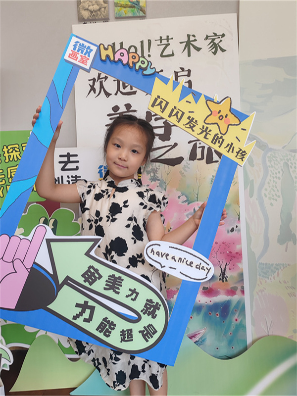 大六班杨炎.jpg 大六班杨炎.jpg