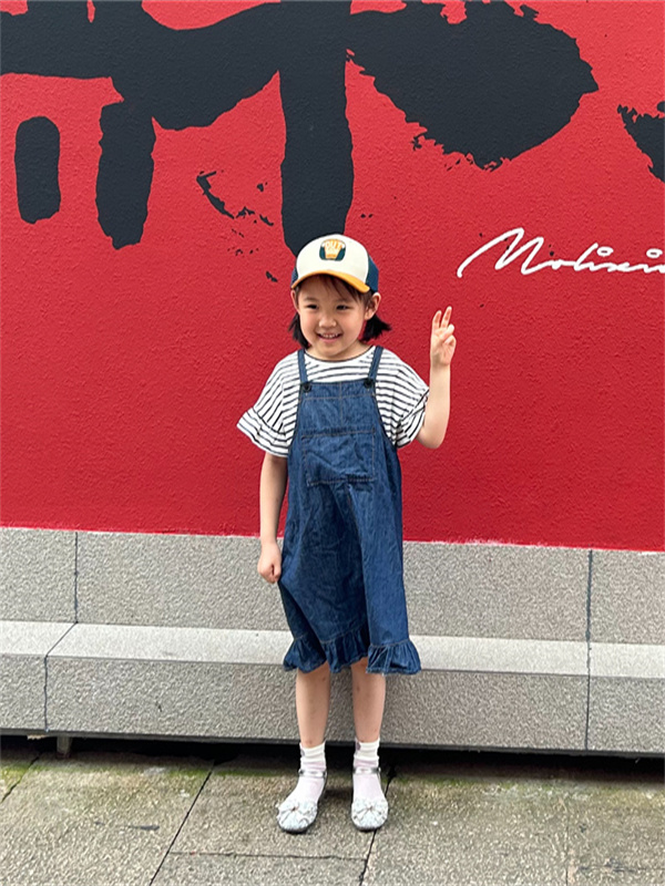 大一班 邢光蕴.jpg 大一班 邢光蕴.jpg