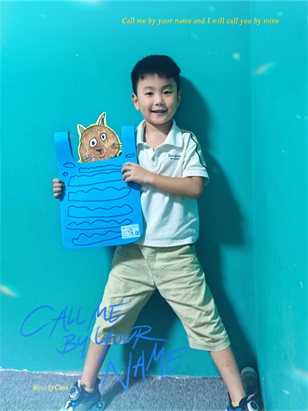 大五班江翼.jpg 大五班江翼.jpg