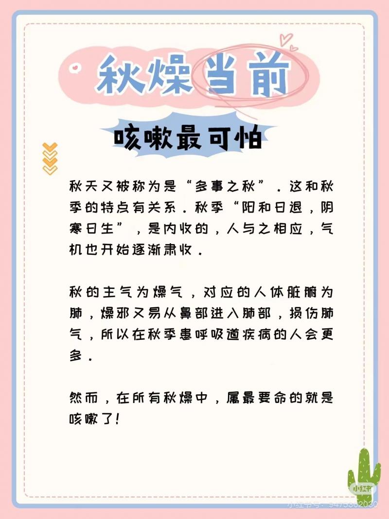 1765b09b87f991e40513edb9f2db972.jpg 1765b09b87f991e40513edb9f2db972.jpg