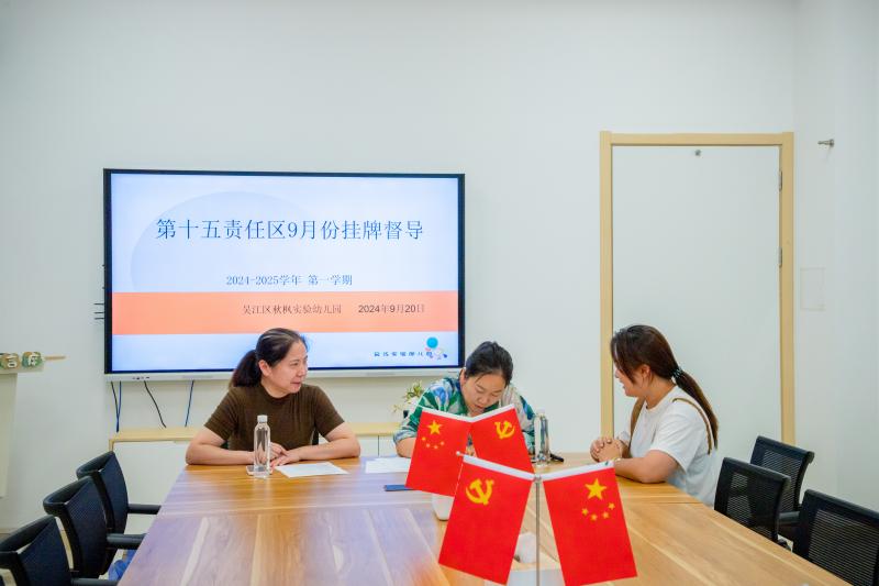 d6c3024af4a2e2af38478a5c07c0cc4d(20240926-165451).jpg d6c3024af4a2e2af38478a5c07c0cc4d(20240926-165451).jpg