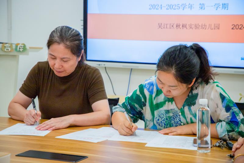 b9e412cac60252f69dd659c77fc2769b(20240926-165509).jpg b9e412cac60252f69dd659c77fc2769b(20240926-165509).jpg