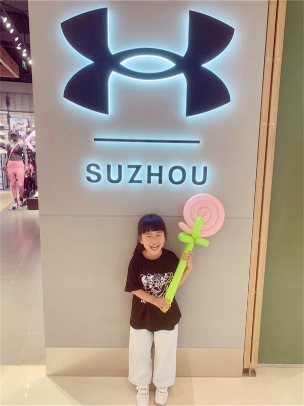 中八班 朱若希.jpg 中八班 朱若希.jpg