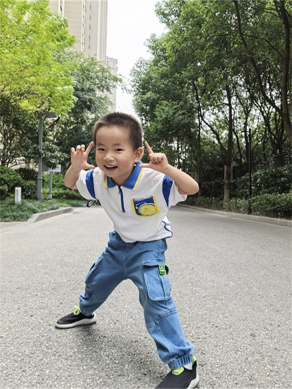 中七班  陈艺畅.JPG