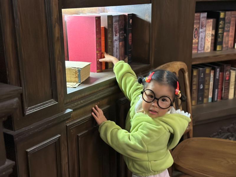 沈书颜.jpg 沈书颜.jpg