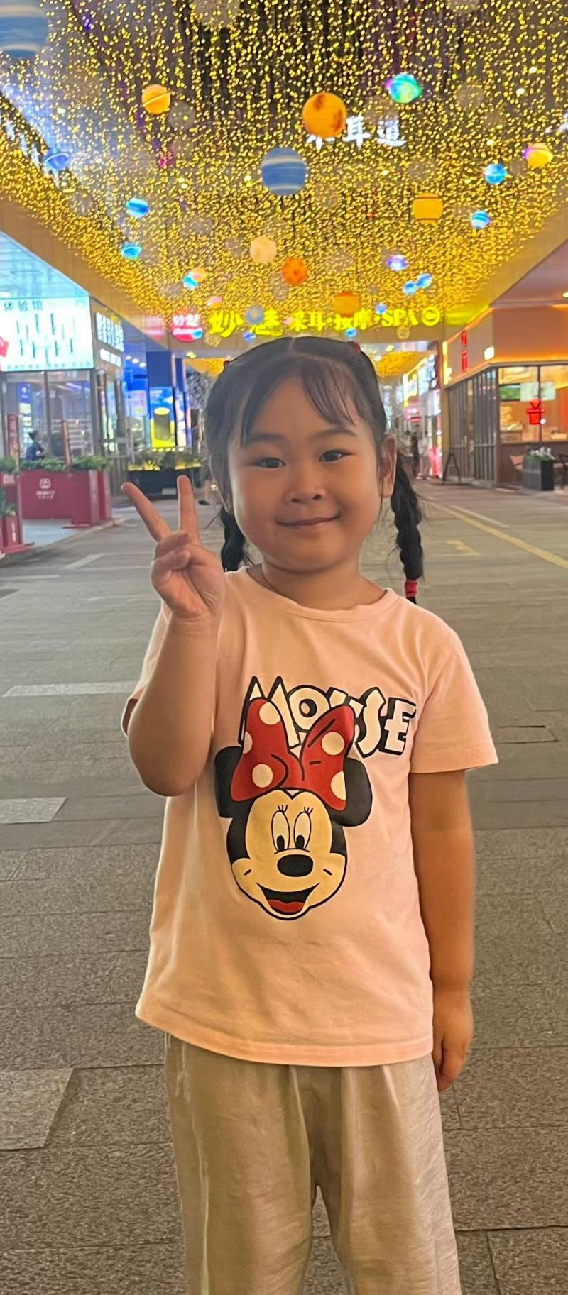 顾家惠.jpg 顾家惠.jpg