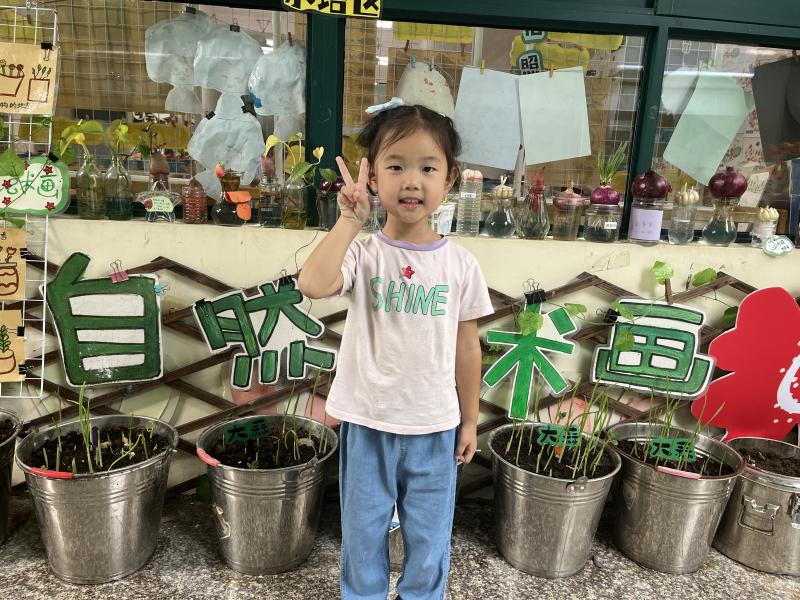 小三班:张梦宸.jpg 小三班:张梦宸.jpg