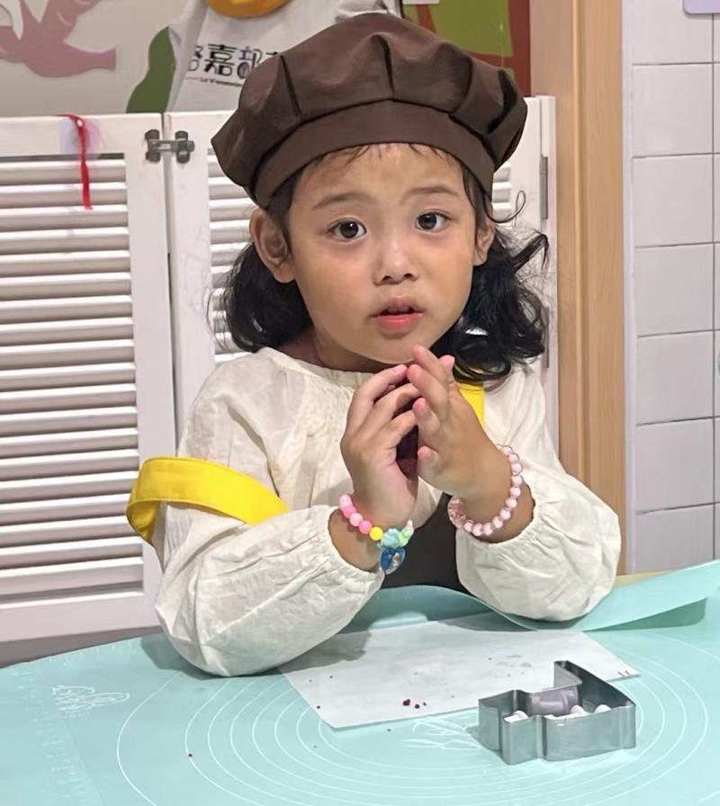 小一班 吴艺禾.jpg 小一班 吴艺禾.jpg