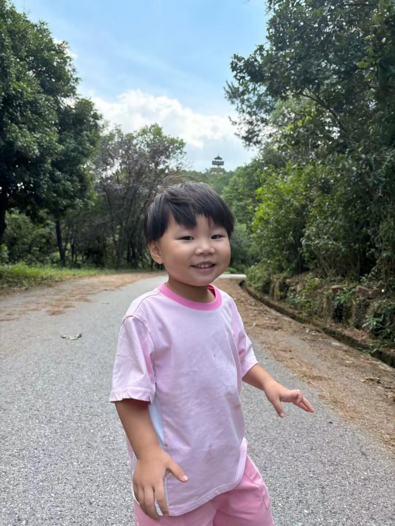 小三班郝成悦.png 小三班郝成悦.png