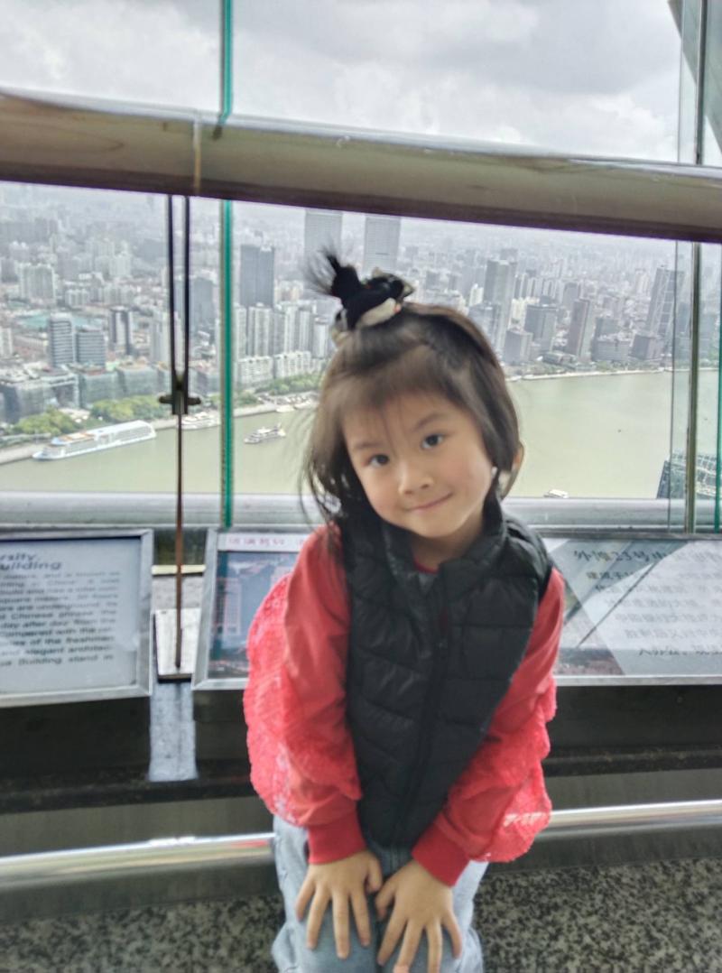 李书凌.png 李书凌.png