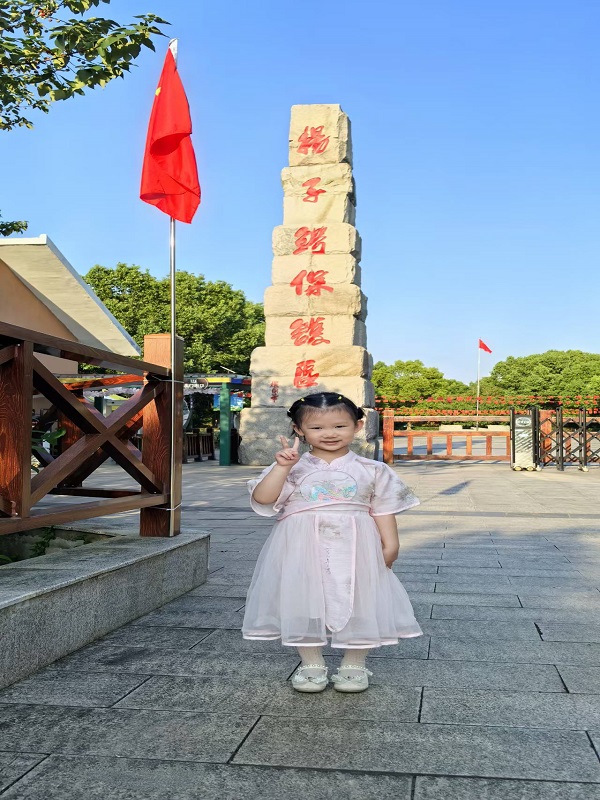 编辑后.jpg 编辑后.jpg