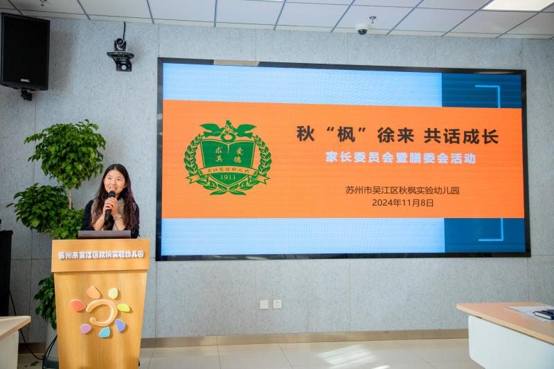 IMG_8587.jpg IMG_8587.jpg