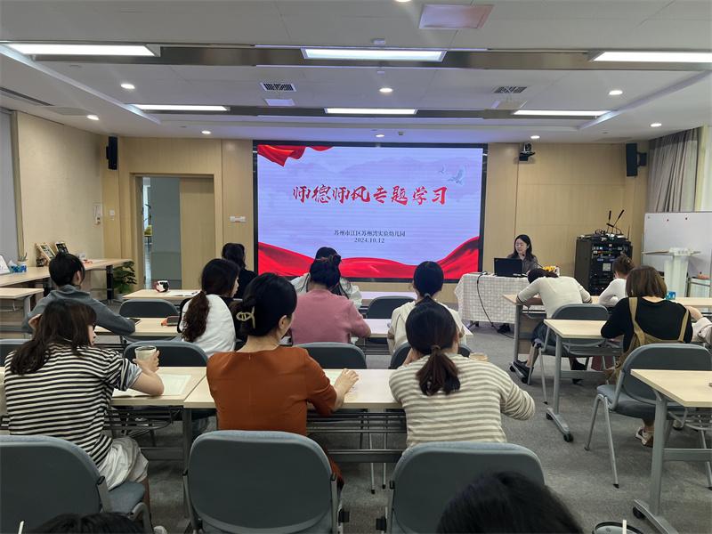 IMG_3057.JPG IMG_3057.JPG