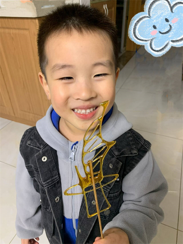 中三班 沈翊祺.png 中三班 沈翊祺.png