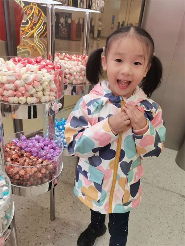 小二班 顾秋渝.png 小二班 顾秋渝.png