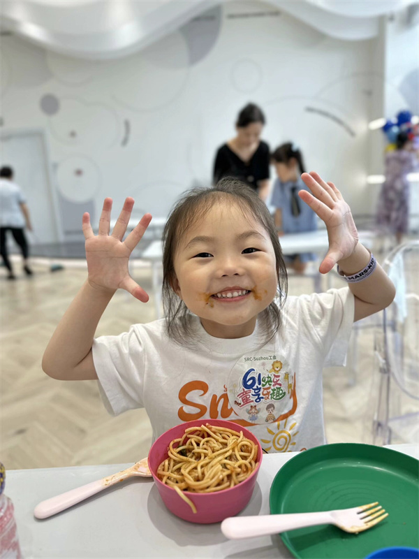 中5刁沐妍.jpg 中5刁沐妍.jpg