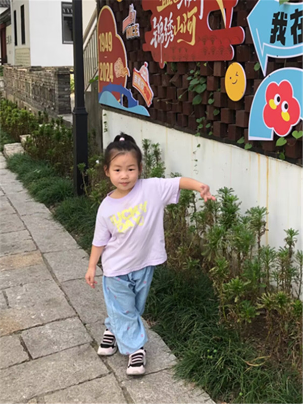 中五班王语欣(编辑后).jpg 中五班王语欣(编辑后).jpg