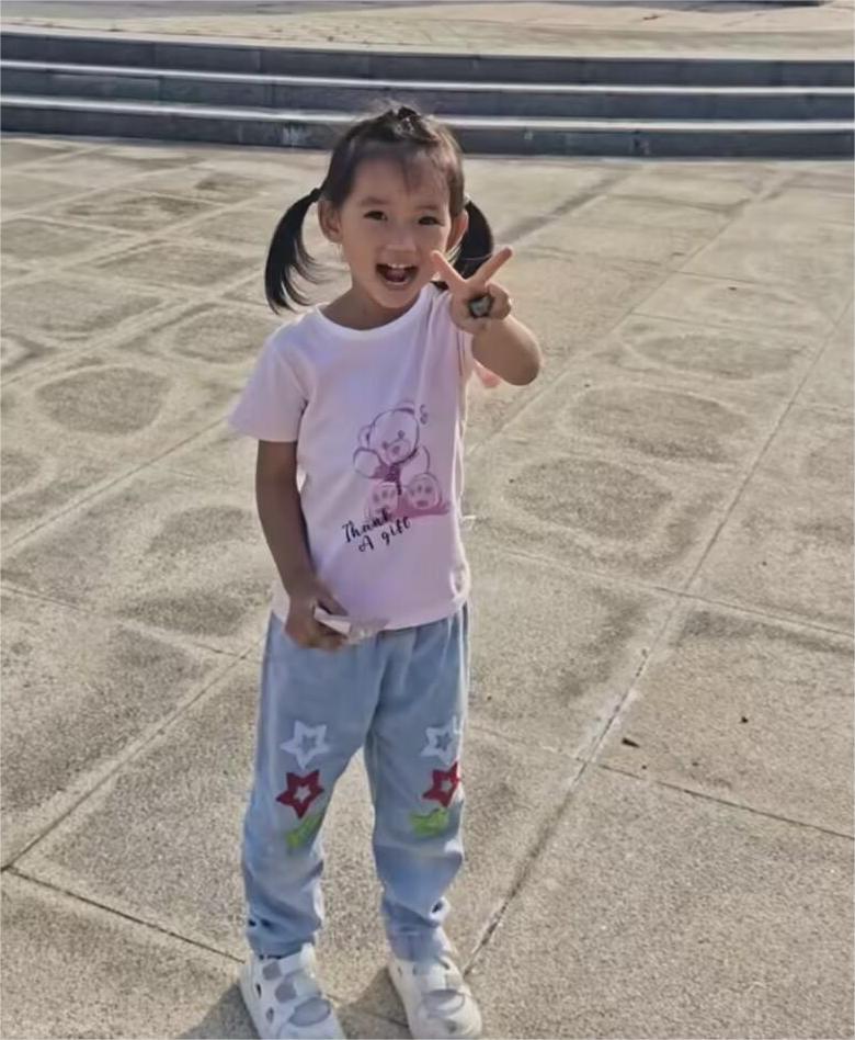 中二班:王一可.jpg 中二班:王一可.jpg