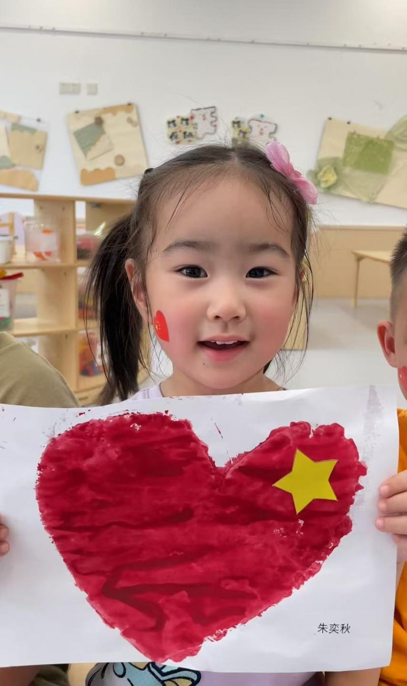 小四班 朱奕秋.jpg 小四班 朱奕秋.jpg