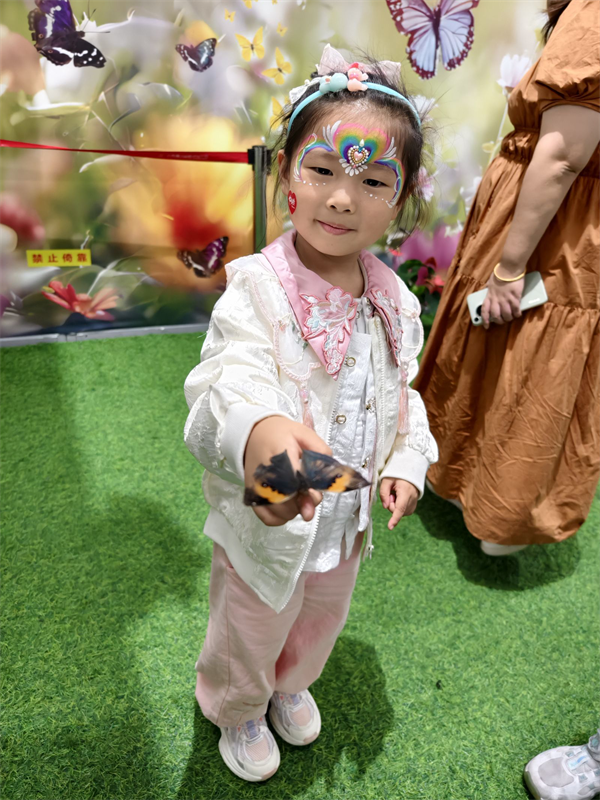 中四班 杨苡.PNG