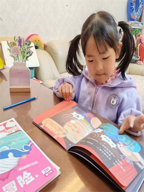 中七班 刘佳玥.jpg 中七班 刘佳玥.jpg