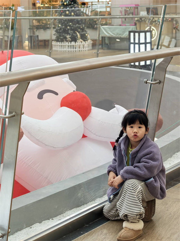 中六班 高婧予.jpg 中六班 高婧予.jpg