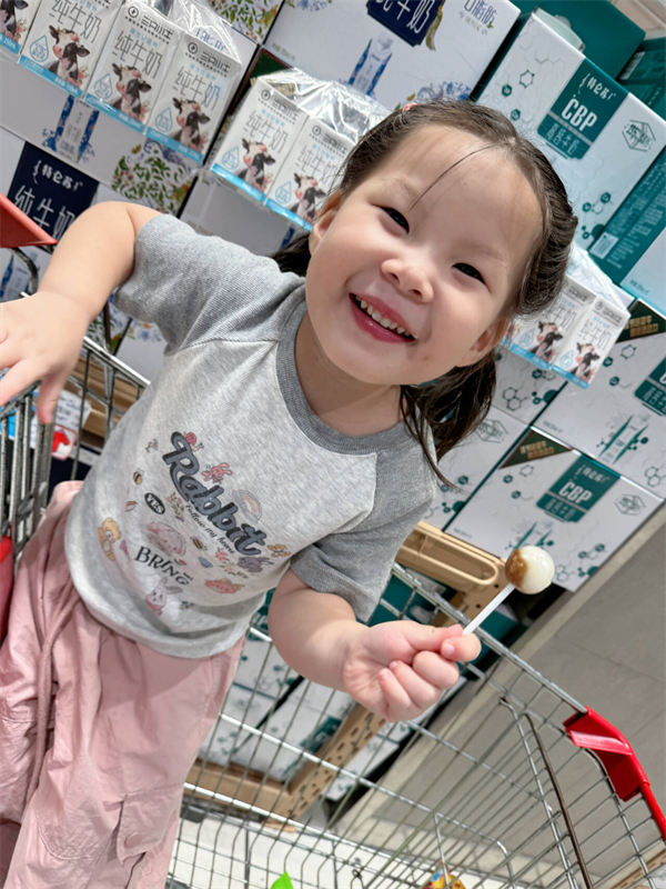 小二班 朱柏汐.png 小二班 朱柏汐.png